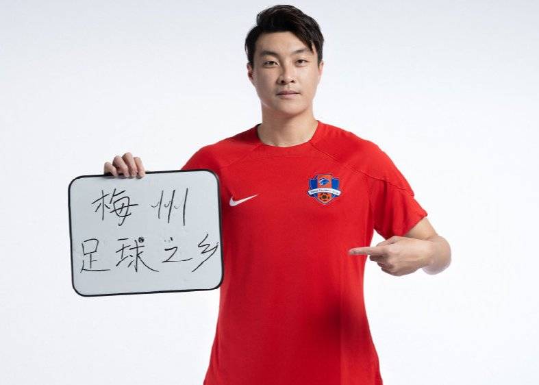 廖均健：我希望能用自己所学回报广东足球 争取有一天进入国家队