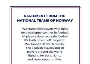 挪威国家队官方声明：支持合理诉求 我们与埃尔莫索站在一起