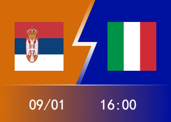意大利vs塞尔维亚前瞻：意大利外线手感欠佳 塞尔维亚强势有望冲击4连胜