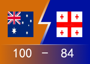 🏀男篮世界杯：米尔斯19分 澳大利亚5人得分上双 100-84轻取格鲁吉亚