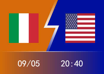 美国VS意大利前瞻：有意为之的对决？班凯罗成另类主角