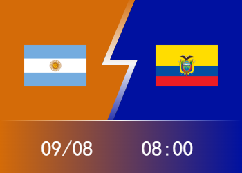 世预赛前瞻：梅西国家队赛事连续9场破门 阿根廷坐镇主场盼轻取厄瓜多尔
