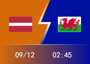 👀欧预赛前瞻：拉脱维亚欲抢首分 威尔士近6个客场不胜