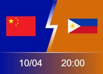 中国男篮vs菲律宾前瞻：复仇战要当心布朗李 乔帅吐露12字箴言