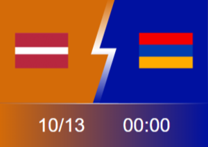 👀欧预赛前瞻：亚美尼亚全力争欧洲杯门票 拉脱维亚欲摆脱全败