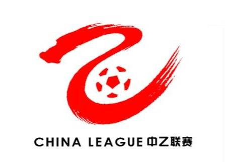 2023中乙联赛收官：重庆铜梁龙、大连智行分获冠亚军 晋级明年中甲联赛