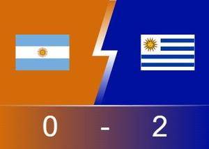 ⚽世预赛战报：努涅斯单刀破门 梅西锁喉+击中横梁 阿根廷不敌乌拉圭遭世界杯后首场失利