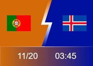 👀欧预赛前瞻：C罗状态不俗！葡萄牙剑指10连胜 冰岛难全身而退