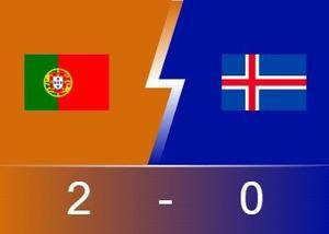 ⚽欧预赛战报：B费世界波建功 C罗助攻奥尔塔破门 葡萄牙2-0冰岛