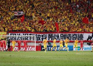 沪媒：国足踢韩国不要怕伤筋动骨 明年3月什么伤都能痊愈