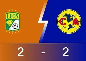 ⚽墨西超战报：马丁梅开二度 助墨西哥美洲两度落后两度扳平 2-2战平莱昂决战次回合