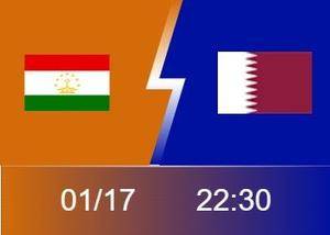 👀亚洲杯前瞻：卡塔尔欲2连胜提前出线 塔吉克斯坦难撼动卫冕冠军