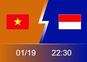 👀亚洲杯前瞻：东南亚德比=生死战 越南印尼均渴求3分续命