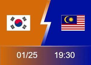 👀亚洲杯前瞻：马来西亚不堪一击 韩国实力占优却面临抉择 争小组第一硬刚日本？