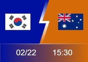🏀澳大利亚vs韩国前瞻：澳洲主场作战手握优势 韩国大换血任务艰巨