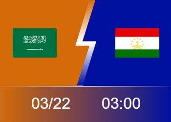 世预赛前瞻：沙特追求小组赛三连胜 塔吉克斯坦亚洲杯后士气高涨