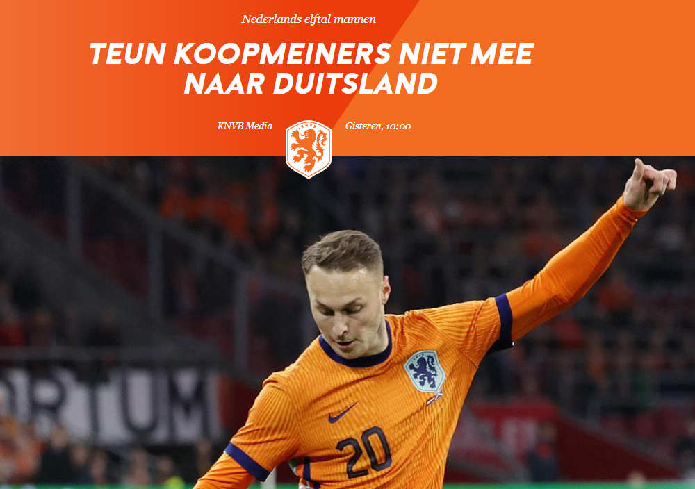 多人受伤！荷兰队26人大名单只剩22人 科曼不补招球员或将以替补阵容迎战