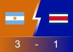 ⚽友谊赛战报：迪马利亚任意球世界波 劳塔罗破门 阿根廷3-1逆转哥斯达黎加