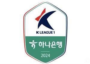 👀让路亚冠！韩足协官方：蔚山与光州4月20日比赛延期至5月15日