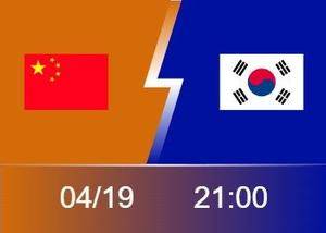 👀U23亚洲杯前瞻：又见生死战！中国队摆正心态要取分 韩国队盘算净胜球争头名