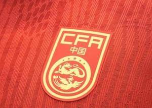 👀中国队历届U23亚洲杯战绩一览：总战绩2胜13负 从未小组出线