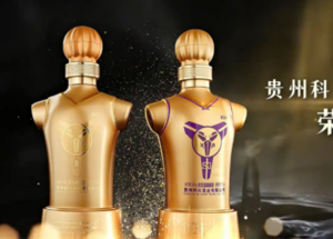 🤨“贵州科比酒业”注册成功 推出科8&科24等酱香型白酒