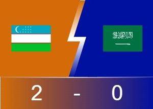 ⚽U23亚洲杯战报：乌兹别克斯坦2-0力克沙特晋级四强 半决赛对阵印尼