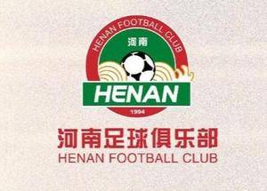 💥河南队官方：俱乐部已就与浙江比赛问题向足协提交申诉