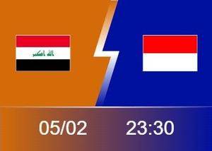 👀U23亚洲杯季军赛前瞻：伊拉克进攻遇困 印尼能否获得历史首张奥运门票？