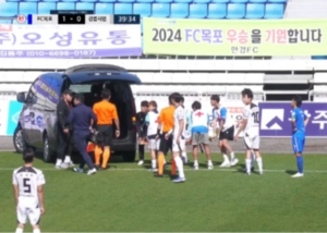 🤕韩媒：K3联赛球员头部受伤被拒绝用救护车送进医院引起争议 