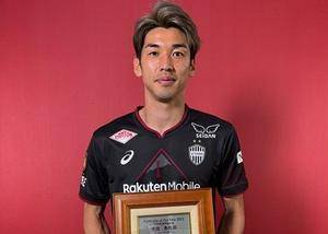 官方：大迫勇也当选2023年日本最佳球员 生涯第二次获此荣誉