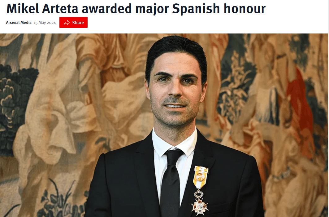 ⚖️官方：阿森纳主帅阿尔特塔获颁西班牙皇家勋章 