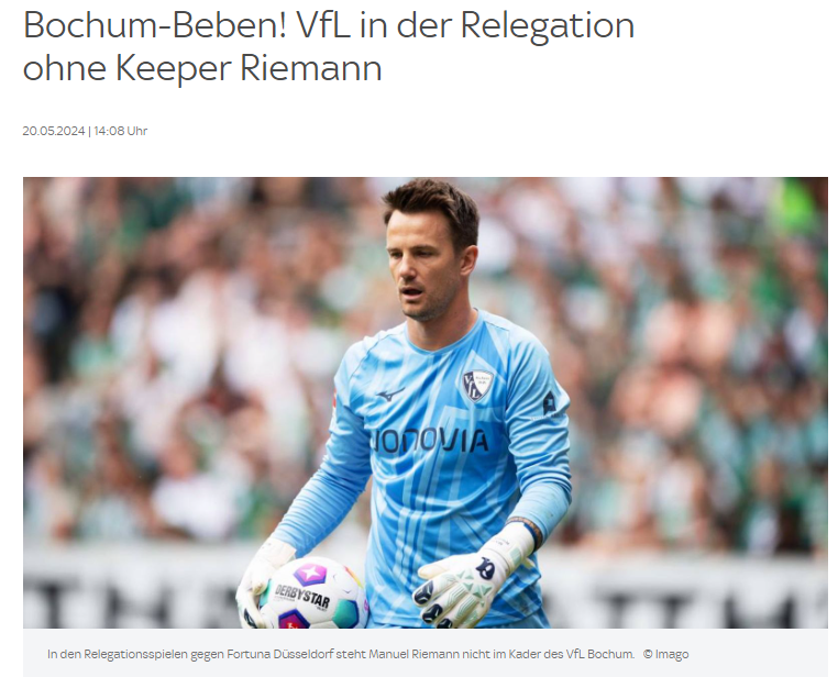波鸿官方：因与球队意见不合 主力门将里曼缺席两回合德甲升降级附加赛