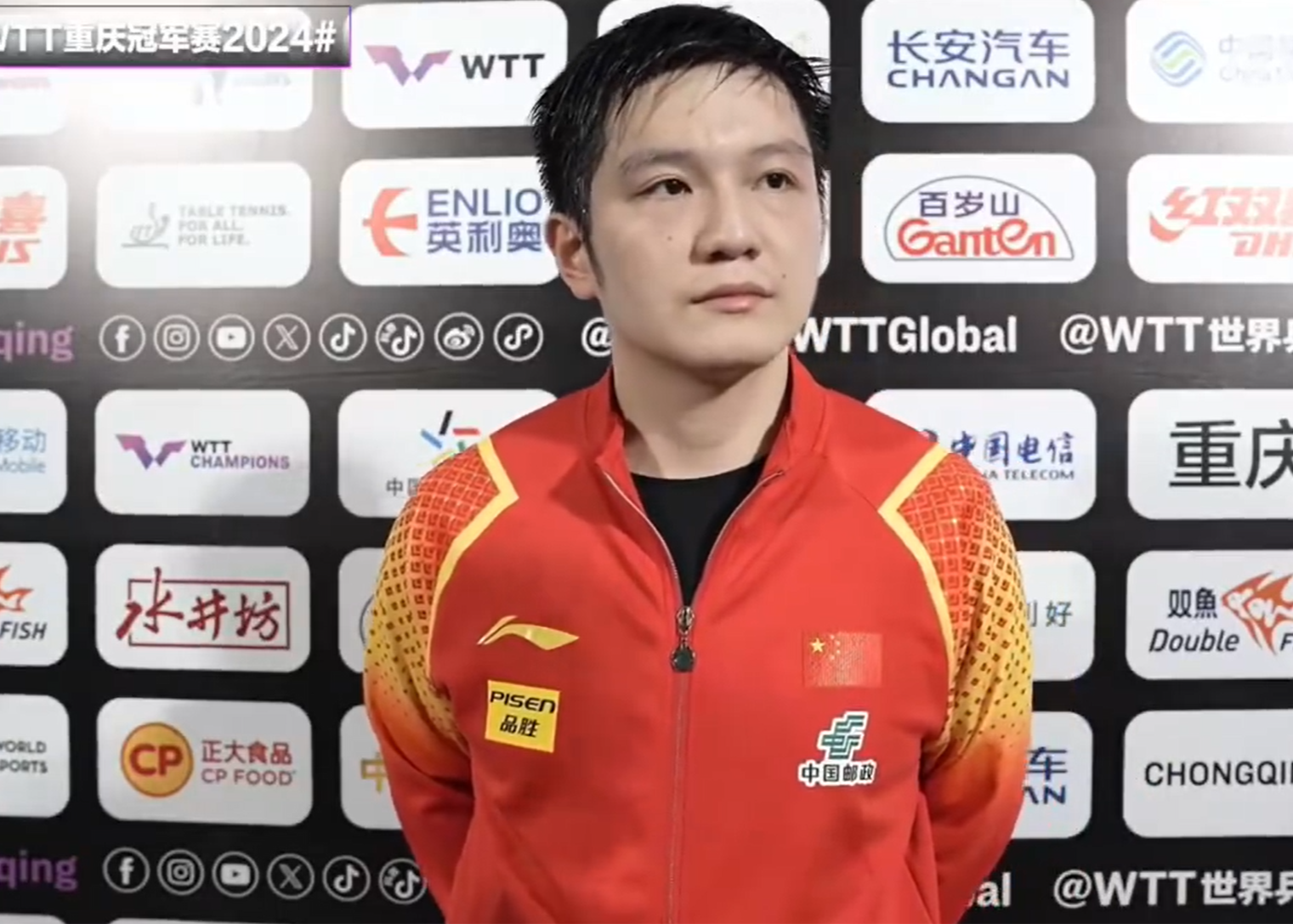 樊振东谈欧冠：我最后赢下比赛也是向皇马学习了