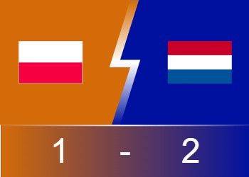 ⚽欧洲杯战报：布克萨破门难救主 韦霍斯特替补制胜 波兰遭逆转1-2不敌荷兰
