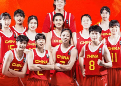 🔥女篮U18亚洲杯决赛 中国VS澳大利亚首发出炉！张子宇领衔出战