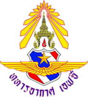 泰国皇家空军FC