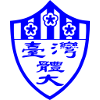 中国台北体育大学