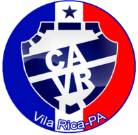 维拉里加U20