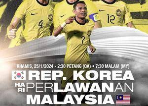 🔥韩国vs马来西亚 谁将取胜？快来评论区留下你的神预测