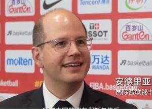 👀Fiba秘书长：中国男篮需要更多参加国际大赛 而裁判需要更多执法经验以及国际交流